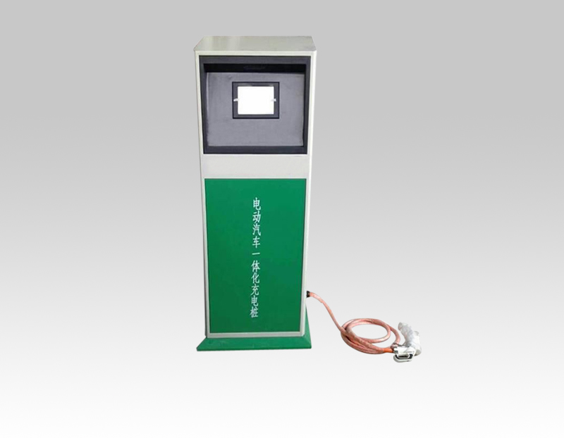 交流充電樁
